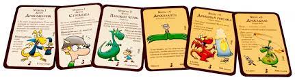 Настольная печатная игра "МАНЧКИН Драконы" 12+ фото 5 Настольная печатная игра "МАНЧКИН Драконы" 12+ фото 5