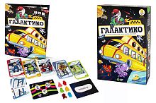 Настольная игра карточная "ГАЛАКТИКО", 2-6 игроков, возраст 8+