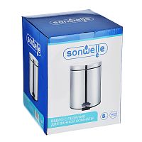 Ведро мусорное SONWELLE с педалью, нержавеющая сталь, 8 литров