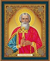 ИКОНА Картина со стразами LP115 "Князь Владимир" 27х33 см 