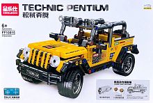 Конструктор Xingleshi TECHNIC PENTIUM Техник Автомобиль «JEEP RUBICON» FF10015 на пульте упр, 532 д.