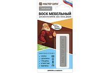 Воск мягкий мебельный Мастер Сити ДР СЕРЫЙ ТЕМНЫЙ 005, брусок 9 г (блистер)