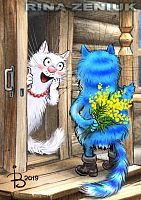 Картина по номерам Paintboy GX33701 40x50 см