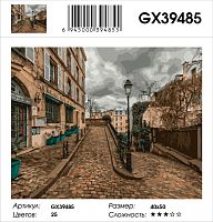 Картина по номерам Paintboy GX39485 40x50 см