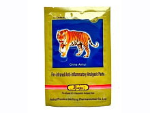 Тигровый пластырь, 4 штуки в упаковке