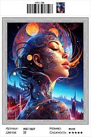 Алмазная мозаика Painting Diamond WB11869 40x50 см, круглые стразы