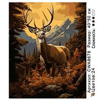 Картина по номерам Paintboy CWA8678, холст на подрамнике, 40x50 см