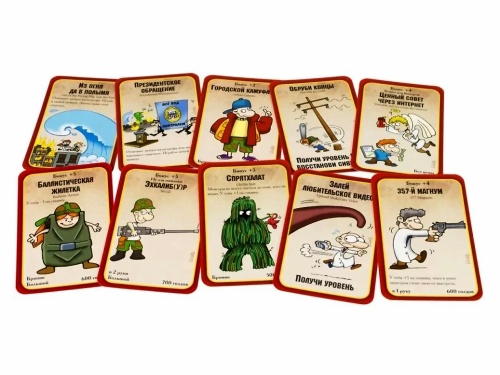 Настольная печатная игра "МАНЧКИН Апокалипсис" 12+ фото 2