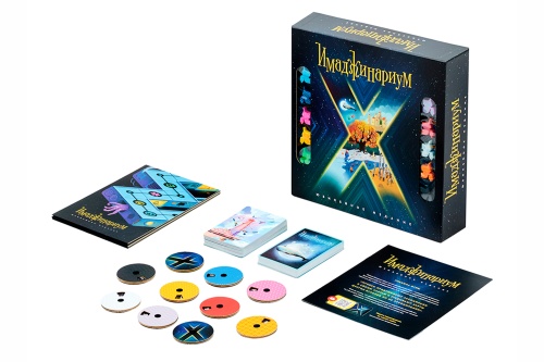 Настольная печатная игра "ИМАДЖИНАРИУМ X"   фото 4