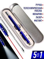 Лазерная ручка 5в1 (ручка, указка, фонарик, лазер, магнит)