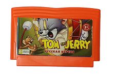 Картридж 8bit TOM & JERRY / Том и Джерри, для игровых приставок