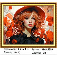 Алмазная мозаика Painting Diamond HWA5509, холст на подрамнике, круглые стразы, 40x50 см