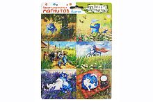 Набор сувенирных магнитов на подложке "Лето в Котофеевке" (Синие коты) 6 штук 