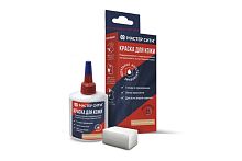 Краска "Мастер сити" для ремонта кожи 411 НЕЖНО-КОРИЧНЕВЫЙ, 30 мл (сине-красная коробка) со спонжем