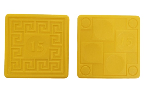 Головоломка "Пятнашка" (Астрон) /20 фото 9