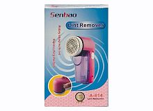 Машинка для удаления катышков SENBAO A-614 Shaving Cutter LY-17  