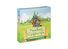 Настольная игра "Волшебник изумрудного города", семейная, от 6 лет