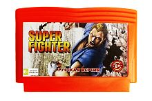 Картридж 8bit CONTRA 2 Super Fighter Контра 2 (Русская версия)