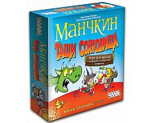 Настольная печатная игра "МАНЧКИН - ТАЩИ СОКРОВИЩА" (Мир Хобби) 6+