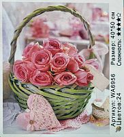 Картина по номерам Paintboy WA6956, холст на подрамнике, 40x50 см