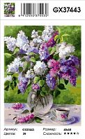 Картина по номерам Paintboy GX37443 40x50 см