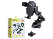 Держатель для смартфона зажимной H-XP331 EASY ONE TOUCH 2-in-1 CAR PHONE BRACKET 360° Rotation 