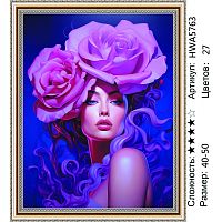 Алмазная мозаика Painting Diamond HWA5763 40x50 см, круглые стразы