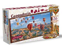 НИ Фигурный деревянный пазл Travel collection "Каппадокия, Турция", 136 деталей
