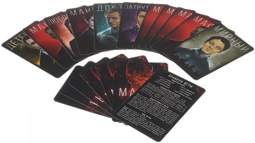 Настольная игра MAFIA "Мафия. Город засыпает" (GaGa) фото 4