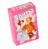 Настольная карточная игра "ФАНТЫ", 2-20 игроков, возраст 10+