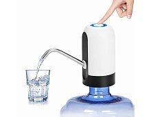 Автоматический насос-помпа для воды на бутылку AUTOMATIC WATER DISPENSER  MD-01 MD-02 521-105