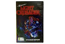 Картридж 16bit одноигровый LIGHT CRUSADER (Русская версия) 16Мб