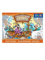 НИ Фигурный деревянный пазл FUN ART collection "Пиратский корабль", 106 деталей