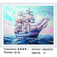 Алмазная мозаика Painting Diamond HWA5510 40x50 см, круглые стразы