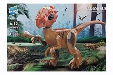 Конструктор Zuanma DINOSAUR WORLD Фигурка Динозавр КОРИЧНЕВЫЙ 045-2 со звуком