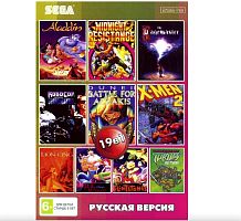 Картридж 16bit 19in1 AA-190001 LION KING 1,2,3/ ALADDIN/ DAFFY DUCK/ ZERO 256MB