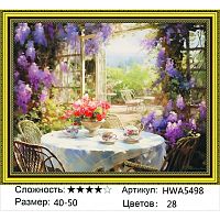 Алмазная мозаика Painting Diamond HWA5498 40x50 см, круглые стразы