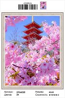 Алмазная мозаика Paintboy OTG6020, холст на подрамнике, круглые стразы, 40x50 см 