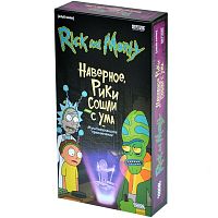Настольная печатная игра "Рик и Морти. Наверное, Рики сошли с ума", 2-5 игроков, 16+