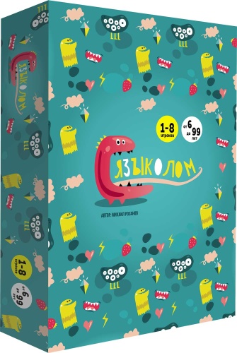 Настольная игра "Языколом" Настольная игра "Языколом"