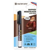 Маркер мебельный спиртовой "Мастер сити ДР" 611 КАШТАН, 3 мл (блистер)