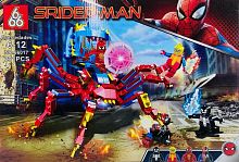 Конструктор 666 SPIDER-MAN "Супергерои: Атака Человека Паука" 66017, 291 деталь