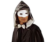 Маска "Маскарад" белая 6402B (полумаска), картон, без размера