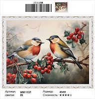Алмазная мозаика Painting Diamond WB11137, холст на подрамнике, круглые стразы, 40x50 см