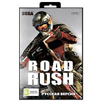 Картридж 16bit одноигровый ROAD RASH 1 8Мб