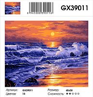 Картина по номерам Paintboy GX39011 40x50 см