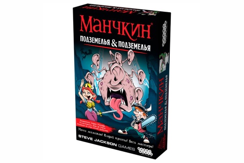 Настольная печатная игра "МАНЧКИН Подземелья & подземелья" 12+