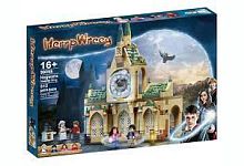 Конструктор Harry Potter "Больничное крыло Хогвартса" 99098, 510 деталей