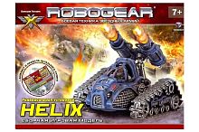 Набор фигурок "Робогир. Хеликс", пластик, для детей от 7 лет