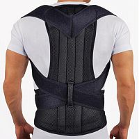 Корсет ортопедический BACK PAIN для спины и поясницы, размер S